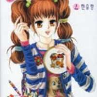  ����� Princess Finds <small>Story & Art</small> 